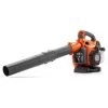 Husqvarna 125BVx Petrol Leaf Blower
