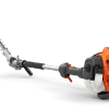 Husqvarna 525HE3 Petrol Hedge Trimmer