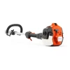 Husqvarna 525LK Commercial Petrol Multi Tool Power Unit