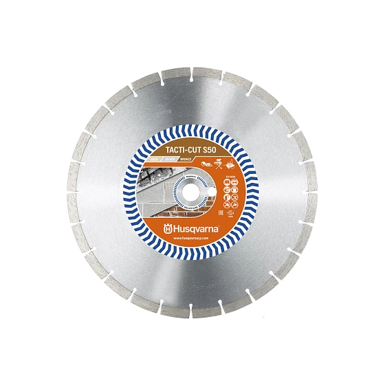 Husqvarna TACTI-CUT S50 Diamond Saw Blade 12''