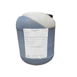 Rumenco Molasses 25KG