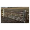 Ritchie Tubar 7 Railed Heavy-Duty Gate